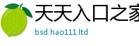2025新门正版免费资本由管家婆中特王中王